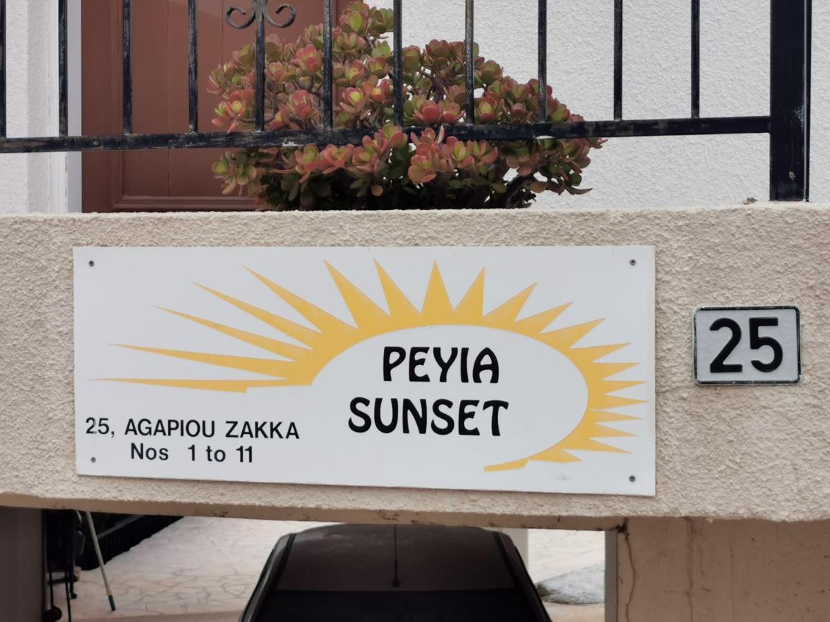 Peyia Sunset Βίλα Εξωτερικό φωτογραφία